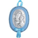 Παιδική Εικόνα Κούνιας Prince Silvero MA/D603-LC