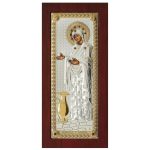 Ασημένια Εικόνα Παναγία Η Γερόντισσα Prince Silvero MA/E1202BX