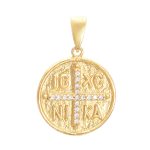 Κωνσταντινάτο ασημένιο D80-9209