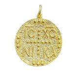 Κωνσταντινάτο ασημένιο D80-9206
